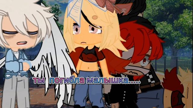 у автора нет настроения:)#реки #tiki #гачаклуб #tiktokvideo #роблокс #алиса #тикток смотреть онлайн