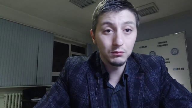 КАК ВЫЙТИ ИЗ СЛИЯНИЯ? | Страх | Боль | Утрата | Потери смотреть онлайн