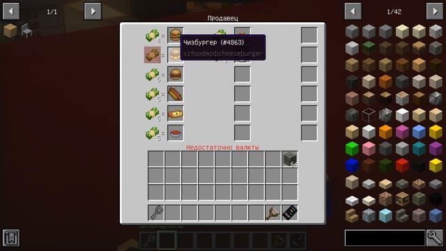 Секрет который перевернёт всё,,Детская жизнь ютуберов,, смотреть онлайн