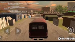 Игра мадауд2