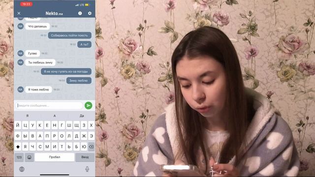 ПОЗВАЛИ ЗАМУЖ  NektoMe