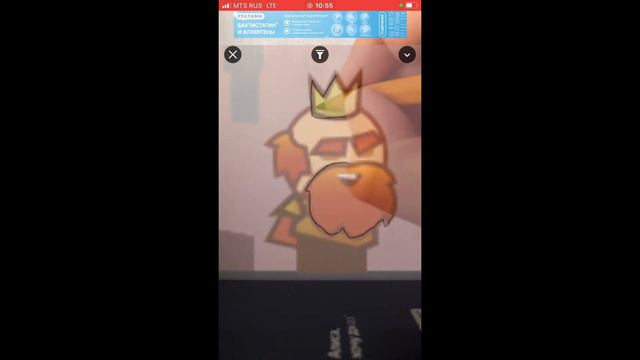 Как нарисовать что угодно? смотреть онлайн