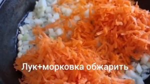 Как приготовить очень вкусные фаршированные блинчики