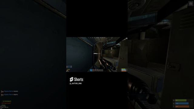 Джагер #раст #rust #shorts #rustgame смотреть онлайн