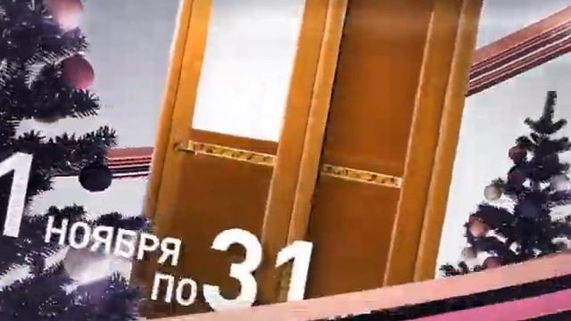 volhovec 10sek 2 смотреть онлайн