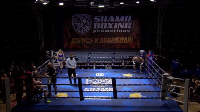 Вадим Синтер vs Юсуп Кедиев смотреть онлайн