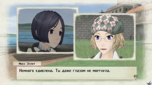 [PC] [RUS] [20] Valkyria Chronicles Рапорт - Эллет под прикрытием