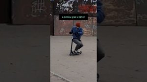 ОБУЧАЛКА НА 2 ВИПА //вип// //2випа// //обучалка//