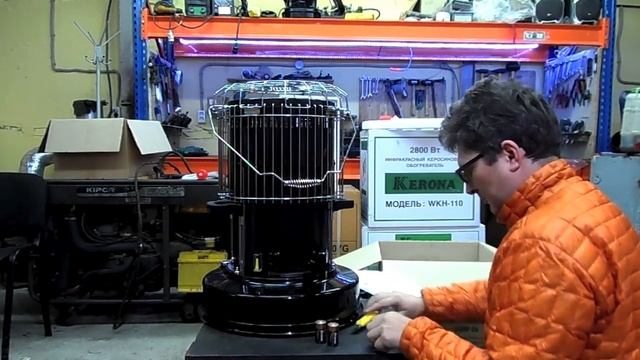 Керосиновый обогреватель CAMP-25 Обзор - сборка смотреть онлайн