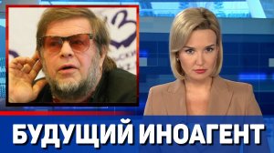 Борис Гребенщиков сделал громкое заявление о россиянах