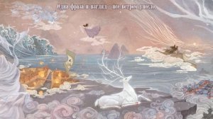 Все ОСТЫ из дорамы Разлука Орхидеи и Повелителя Демонов или Любовь между Феей и Дьяволом рус.суб (2