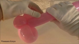 СЛОН ИЗ ШАРИКА фигурки из шариков Balloon Animal Elephant como hacer un elefante con globos