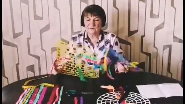 Развивающие игры с ленточками. Левшина Н.П. смотреть онлайн