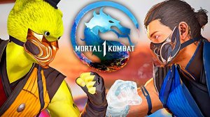 MORTAL KOMBAT 1 ВЫШЕЛ Перезапуск Смертельной Битвы