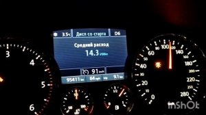 Фольксваген Туарег R5 2,5. Расход топлива на трассе при 130 км/ч