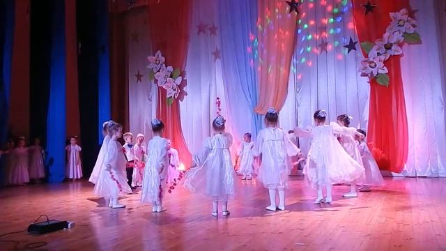 Танец "Цветочный вальс" смотреть онлайн