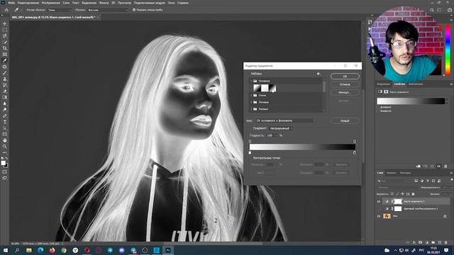 Как сделать красивую Ч/Б фотографию в Photoshop смотреть онлайн