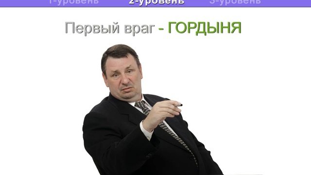 Урок #0