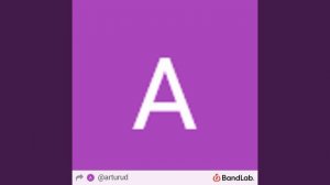 песня по газам
