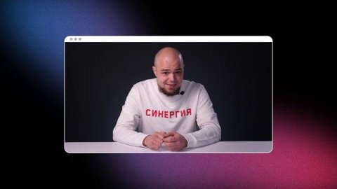 Прогаммист на JavaScript