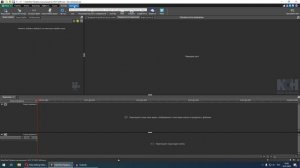 ▶️Как сменить язык в видеоредакторе VideoPad??Лучшее решение?