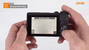 Распаковка компактной камеры Canon PowerShot G7X mark III / Unboxing Canon PowerShot G7X mark III