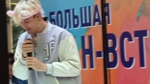 Сходка  kikido кампус ?