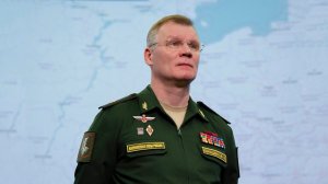 Брифинг официального представителя Минобороны России (25.02.2022 г. 15:00)