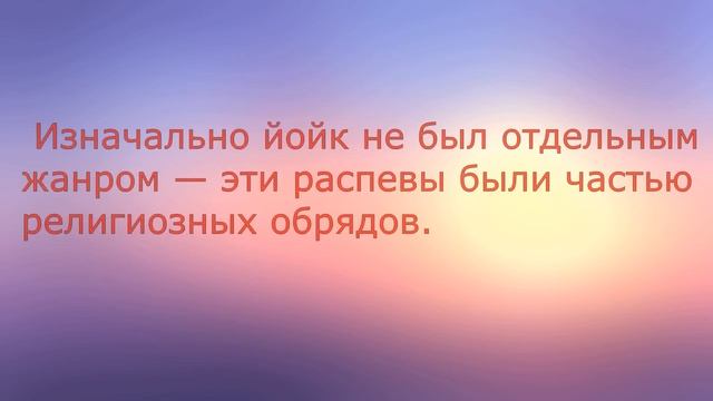 Подпоринова Н.О., Особенности имманентности голоса. Антропологический аспект