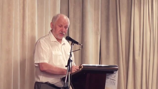 Доклад Сулакшина С.С. на конференции 