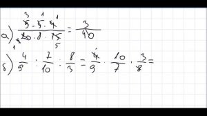 Математика 6 класс Дорофеев, Шарыгин УПР 51