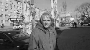 Геша Ушивец – Терпеть боль