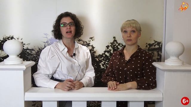 Историческое путешествие «Мой город – моя гордость» смотреть онлайн