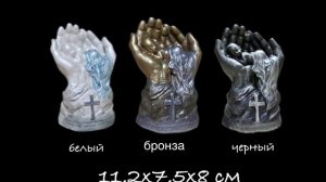 Ангелочки и другие изделия из гипса