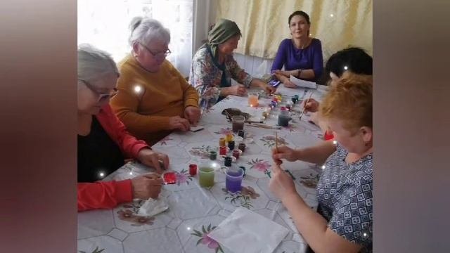 Благодарность