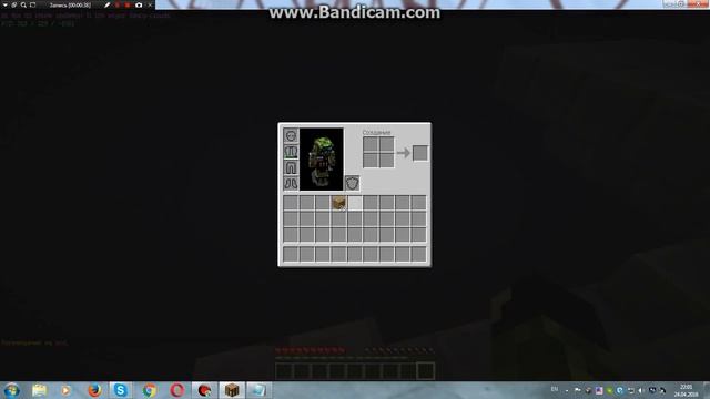 Супер Крилья смотреть онлайн