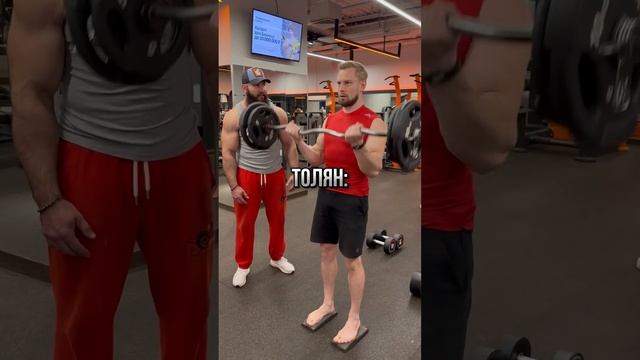 Толян поднимает на бицепс стоя на гвоздях! И почему всем так больно??♂️