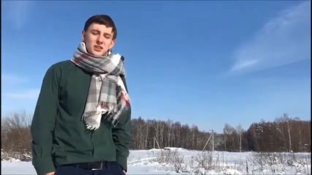 Читаем Блока смотреть онлайн