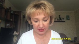 Мейкап/консилер/румяна/хайлайтер/урок №5