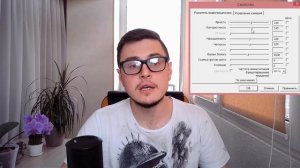 RAZER KIYO ЛУЧШАЯ КАМЕРА ДЛЯ СТРИМА-ОБЗОР И НАСТРОЙКА OBS