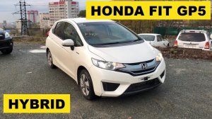 Авто из Японии - Обзор Honda FIT GP5 2014 года без пробега по РФ с аукциона Японии