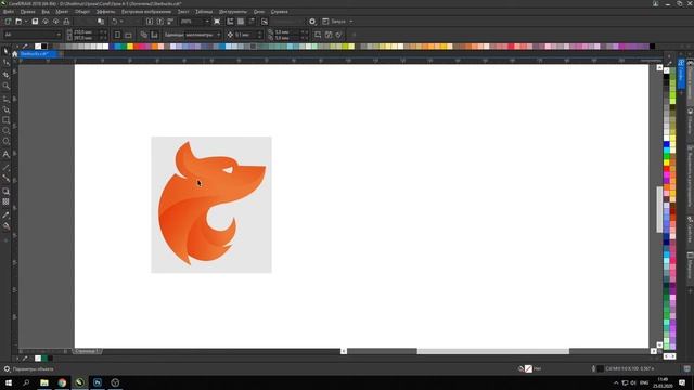 Уроки по Corel Draw | Трассировка | Урок 3 смотреть онлайн