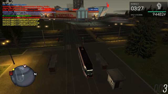 Маршруты трамваев г.Мирный MTA Province Beta 2.0.