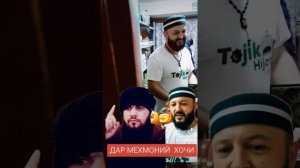 БОБОЙ ЛАНГАРИ  БОБОЧОН 88