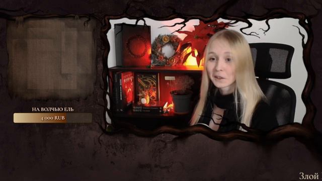 Быть Гару: как жить вервольфом? | Werewolf: The Apocalypse смотреть онлайн