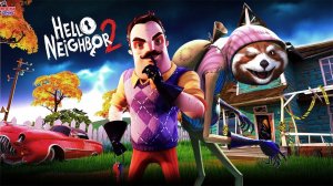 НОВЫЙ СОСЕД?! РОККИ ИГРАЕТ В HELLO NEIGHBOUR 2 PRE-ALPHA 1.5!