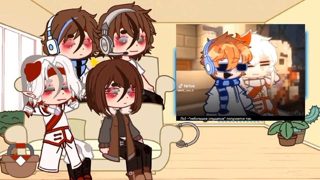 ||Реакция ГВ на тик ток|| Шарф Лололошки|| смотреть онлайн