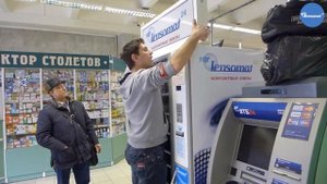#4. Как установить лайтбокс на линзомат/торговый автомат