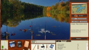 Русская рыбалка 3 Гренландия Красноперка+плотва