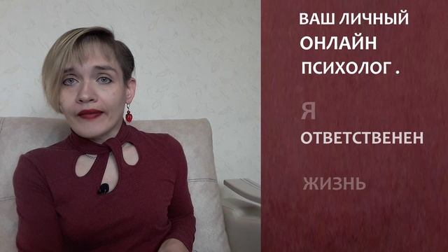 Как управлять своей жизнью